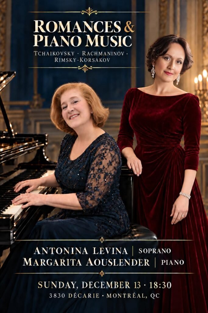 Romances & Piano Music